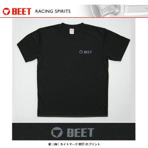 BEET 4.1オンス BEET ドライアスレチックTシャツ[Lサイズ]  0700-BDL-04｜partsbox3