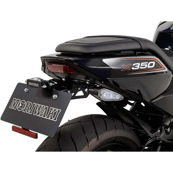 モリワキ HARLEY-DAVIDSON X350 ショートフェンダーキット 08010-20602...