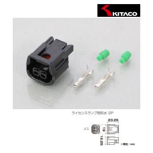 KIJIMA（キジマ） テールランプ クラシック ブラック 218-3014