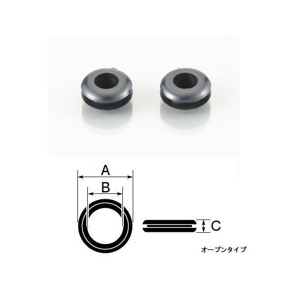 【7月14日出荷】キタコ  グロメット(PVC)　Φ10　2ヶ入り