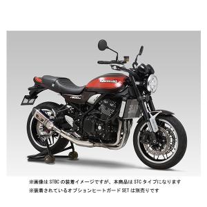 Z900RS ヨシムラ機械曲げサイクロンマフラー！…車検対応！！ Webike | YOSHIMURA ヨシムラ 機械曲ストレートサイクロン Duplex