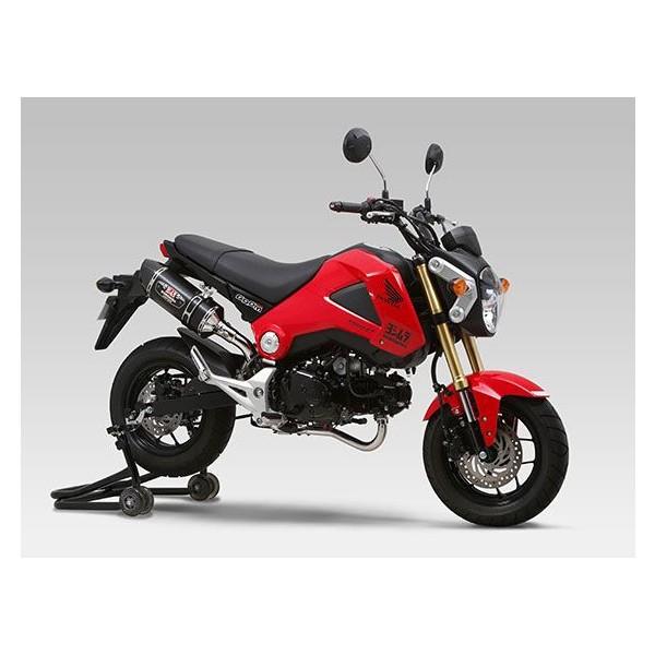 ヨシムラ グロム（グロム）用　機械曲 R-77S サイクロンカーボンエンド EXPORT SPEC ...