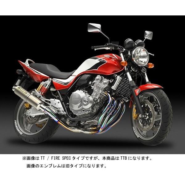 ヨシムラ 08-CB400SFチタンサイクロンTTB　110-458-8280B