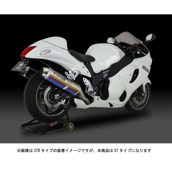 ヨシムラ GSX1300RK8- サイクロン2ENDST　110-509-5H80