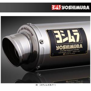 ヨシムラ　XSR155　フルエキゾーストマフラー　政府認証　GP-MAGNUM 楽天市場】YOSHIMURA ヨシムラ 機械曲 GP-MAGNUMサイクロン EXPORT