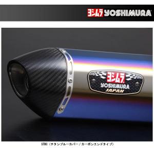 カワサキ（Kawasaki） BALIUS II 純正 マフラー KHI K 406 バリウス
