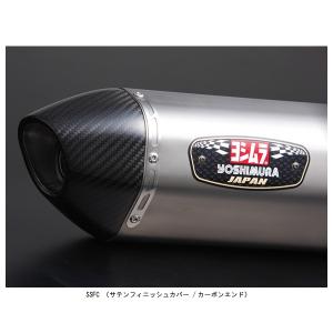ヨシムラ（YOSHIMURA） GSX250R(17) スリップオンマフラー R-77S