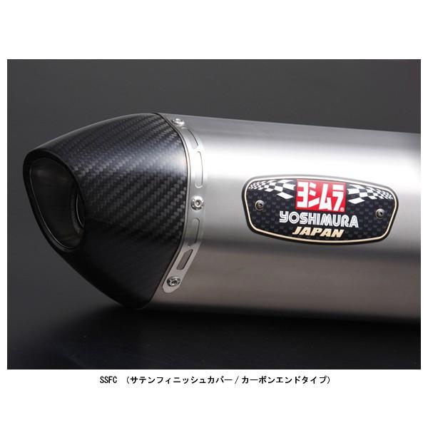 ヨシムラ 機械曲 R-77S サイクロン カーボンエンド EXPORT SPEC 政府認証[SSFC...