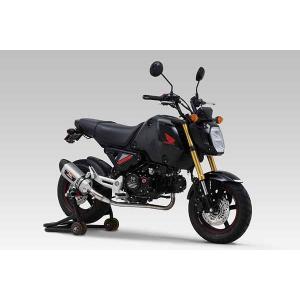 ヨシムラ グロム(21-24) フルエキマフラー 機械曲R-77S サイクロン