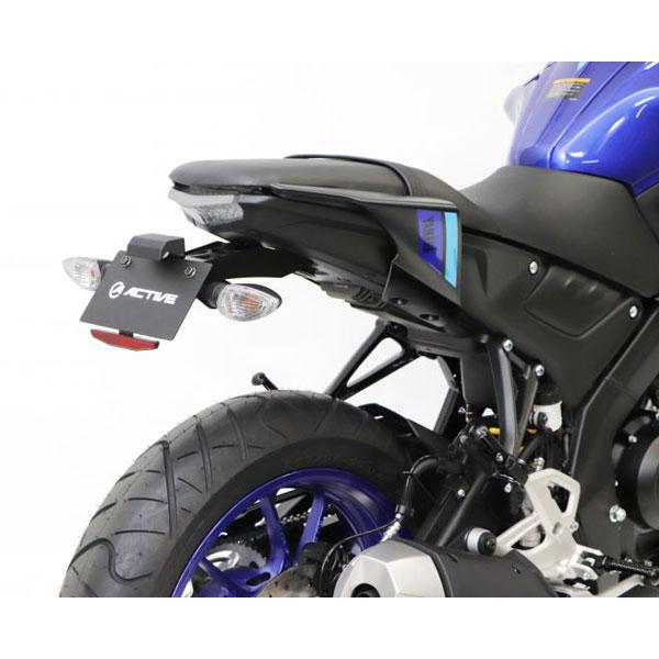 【在庫あり】アクティブ MT-125(2023) フェンダーレスキット ブラック [LEDナンバー灯...