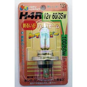 M&amp;Hマツシマ H-4R 12V60/35W(B2・SS) 131 131SS