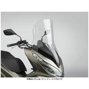 ホンダ（HONDA） TACT タクト/ベーシック(AF75,AF79) 専用 ホンダ純正