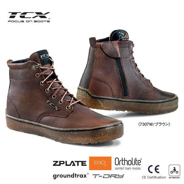 デイトナ TCX 7306W ダートウッド Waterproof ライディングブーツ ブラウン 41...