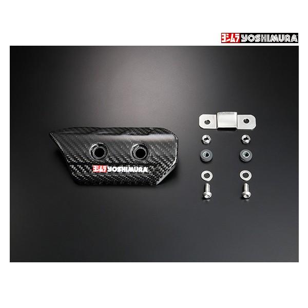 ヨシムラ カーボンヒートガードSET   GSX-R1000/GSX-R1000R  194-50A...