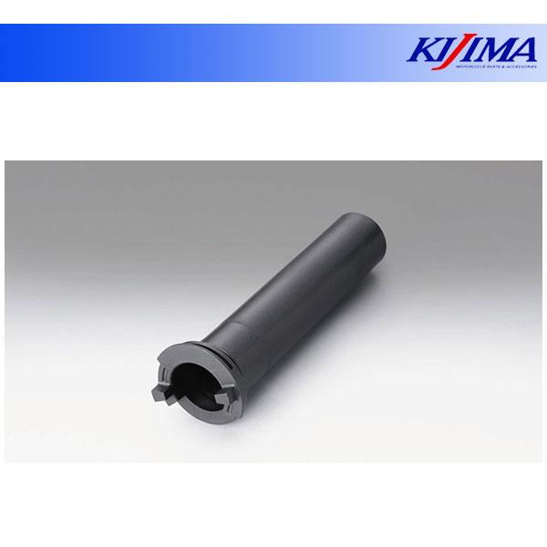 【4月28日出荷】キジマ スロットルパイプ  ニンジャ ZX-25R/SE('20〜)  201-5...