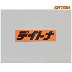 【5月31日出荷】デイトナ デイトナ ステッカー 角ステッカー オレンジ/黒(文字) 56.25mm×15mm  21455｜partsbox3