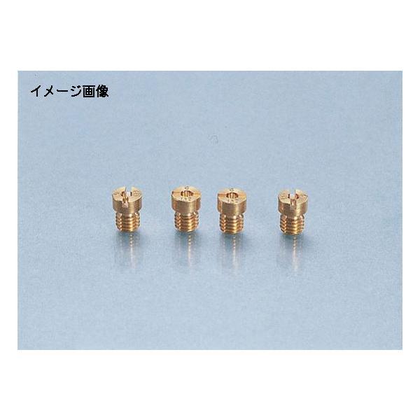 【4月3日出荷】キタコ  M/Jセット(A)NSR50/NS-1　450-1057000