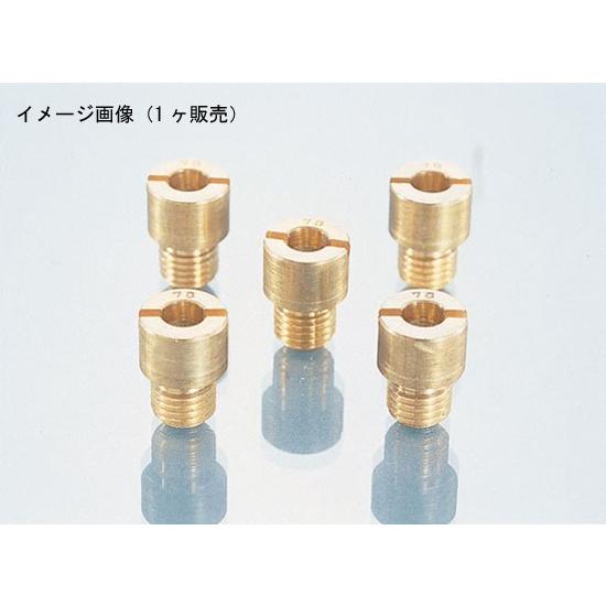 【4月4日出荷】キタコ  TKメインジェット(マル/ダイ)#88　450-3090880