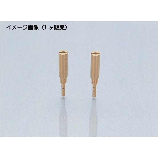 【4月2日出荷】キタコ  パイロットジェット(K/20パイ)#35　451-1013035