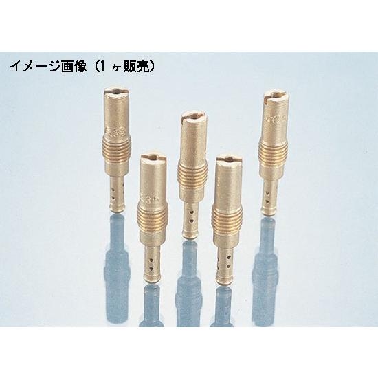 【4月3日出荷】キタコ  パイロットJET(PWK28)#55　451-3070550