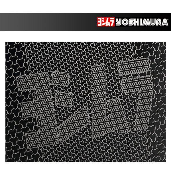 ヨシムラ ラジエターコアプロテクター[Black Oxide]  ニンジャ ZX-25R（'20） ...