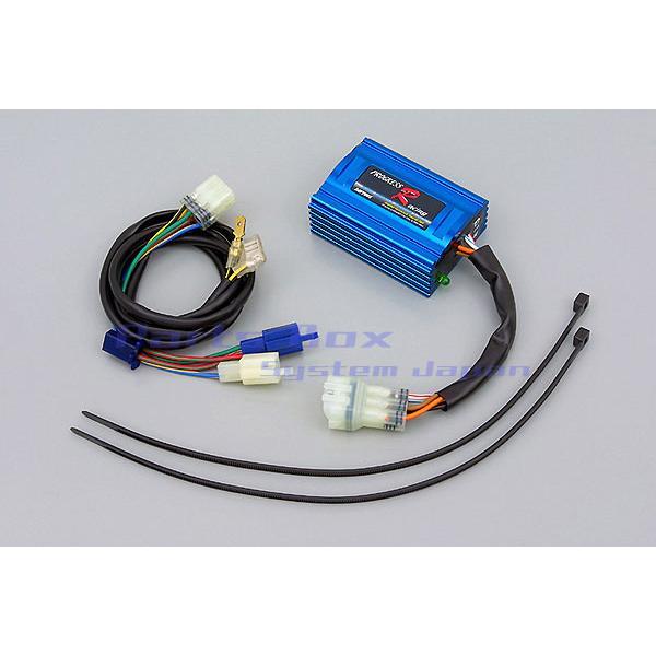 デイトナ ズーマー ZOOMER用 プログレスレーシングCDI 48240