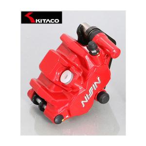KITACO（キタコ） 2ポットブレーキキャリパー ブラック Z125プロ