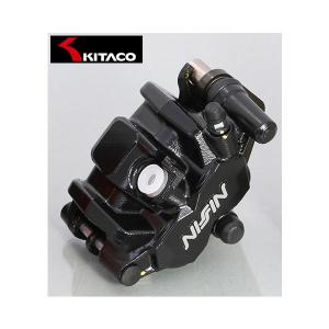 CRF150r用フロントキャリバー2ポット変更キット付き KITACO（キタコ） 2ポットブレーキキャリパー ブラック Z125プロ