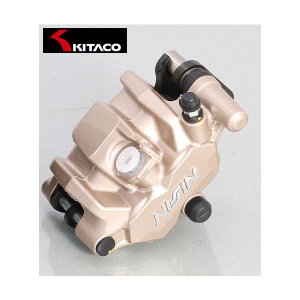 キタコ 2ポットブレーキキャリパー(ゴールド)  Z125 PRO 500-4030270