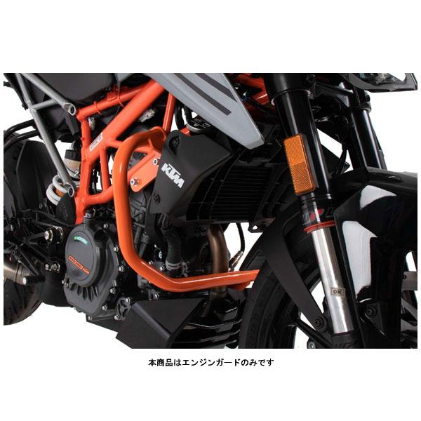 ヘプコ＆ベッカー エンジンガード オレンジ  KTM 125 DUKE(&apos;21)  5017630-...
