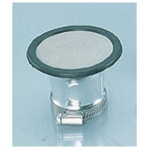 【4月3日出荷】キタコ  ビッグエアーファンネル 36P　514-2001360