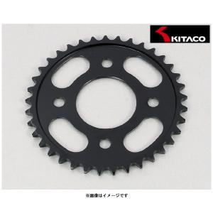 KITACO（キタコ） モンキー125（JB03/JB05） / グロム（JC92）等用