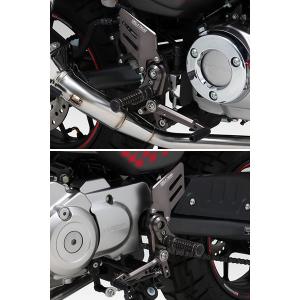 ヨシムラ（YOSHIMURA） ステップキット X-TREAD モンキー125 559-44F