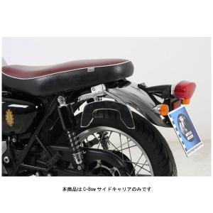 ヘプコ＆ベッカー（HEPCO&BECKER） C-Bowサイドキャリア ブラック
