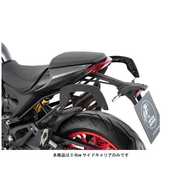 ヘプコ＆ベッカー C-Bowサイドキャリア ブラック  DUCATI Monster937/Mons...