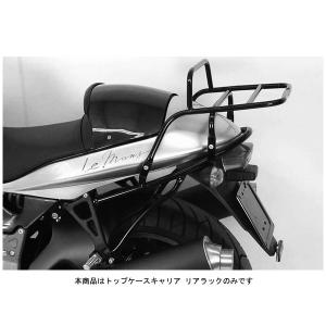 スカイウェイブ250（SKYWAVE）CJ43 ローダウンリンク ASAKURA（浅倉