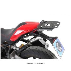 ヘプコ＆ベッカー（HEPCO&BECKER） ミニラック ブラック モンスター 