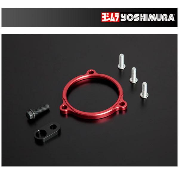 ヨシムラ リヤホイールスピードセンサーオフセットキット  GSX-R1000R/GSX-R1000 ...