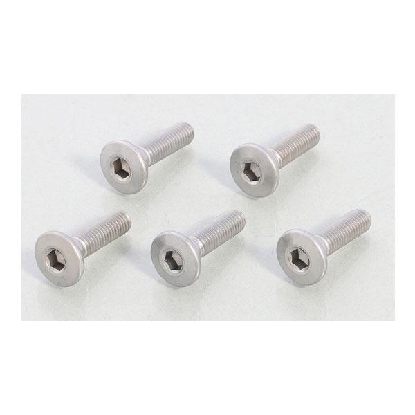 【4月23日出荷】キタコ ローターボルト カワサキタイプ M8X30(5本販売)  70-500-7...