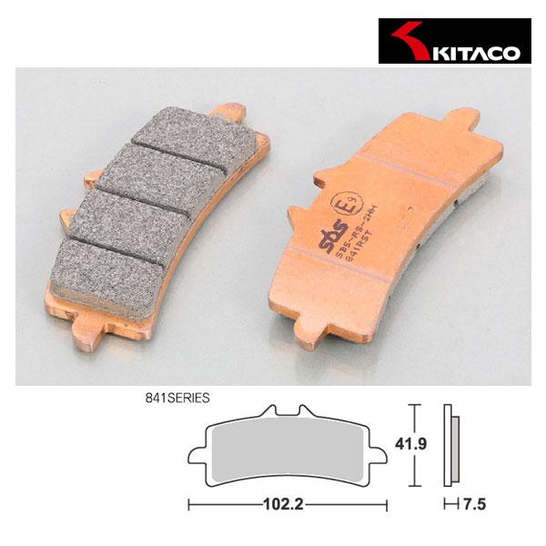 【3月28日出荷】キタコ SBSブレーキパッド 841RST フロント用 777-0841098