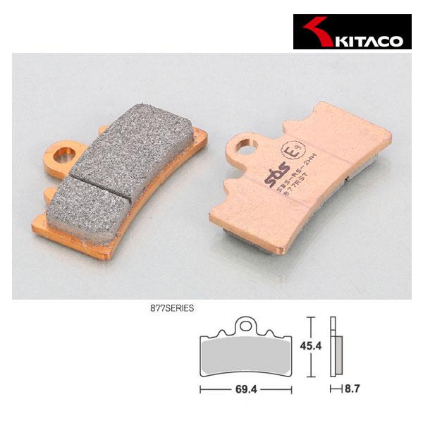 【3月28日出荷】キタコ SBSブレーキパッド 877RST フロント用 777-0877098
