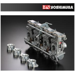 Z1キャブレター ヨシムラ（YOSHIMURA） Z1/Z2/Z1000J/Z1000R用 MIKUNI TMR36