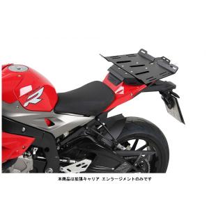 ヘプコ＆ベッカー 拡張キャリア エンラージメント ブラック  BMW S1000RR('10〜'11)  800600-0001｜partsbox3