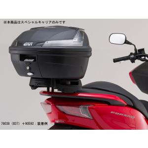 【5月28日出荷】デイトナ フォルツァ Si/ABS(MF12)('13)用　GIVI SR1123MM スペシャルキャリア　90592