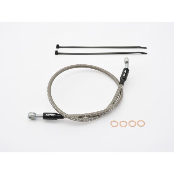 【4月4日出荷】デイトナ ショートB/H(-80) 01-SR400 93607