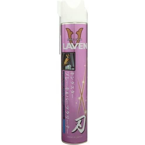 LAVEN(ラベン) キングスター ブレーキ&amp;パーツクリーナー 刃「エッジ」 840ml　97837...