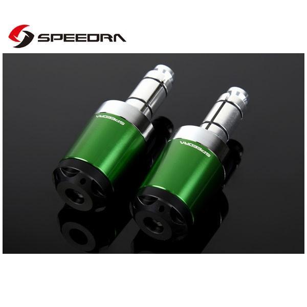 SSK SPEEDRA ヘビーウェイトハンドルバーエンドスライダー ロングタイプ 14-19mm(グ...