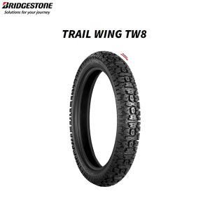 SHINKO（シンコー） 2.75-14 35P TT SR241 フロント リア チューブ