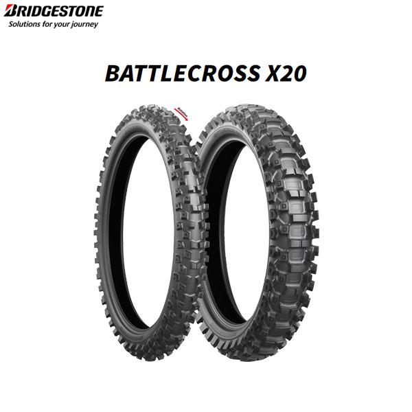 ブリヂストン BRIDGESTONE MCS01332 BATTLECROSS X20（バトルクロス...