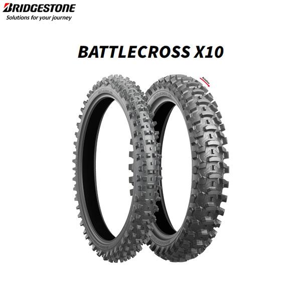 ブリヂストン BRIDGESTONE MCS01392 BATTLECROSS X10（バトルクロス...